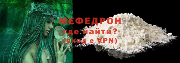 дмт Арсеньев