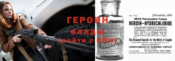 твердый Аркадак