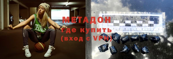 твердый Аркадак