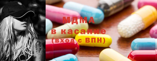 дмт Арсеньев