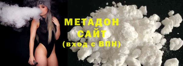 дмт Арсеньев