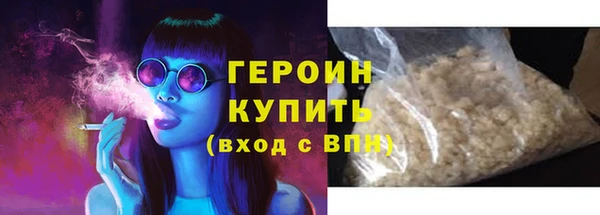 дмт Арсеньев
