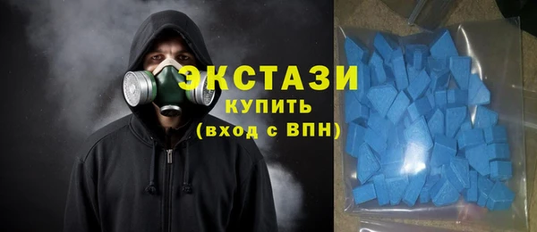 Альфа ПВП Магадан