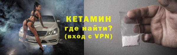 твердый Аркадак