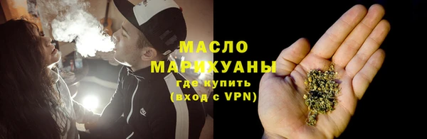 дмт Арсеньев