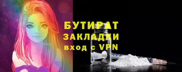 твердый Аркадак