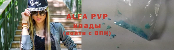 MDMA Premium VHQ Майский