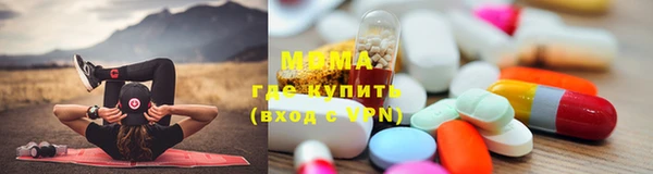дмт Арсеньев
