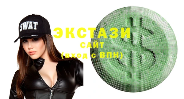 дмт Арсеньев