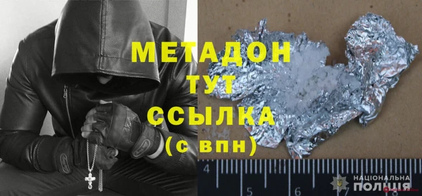 дмт Арсеньев
