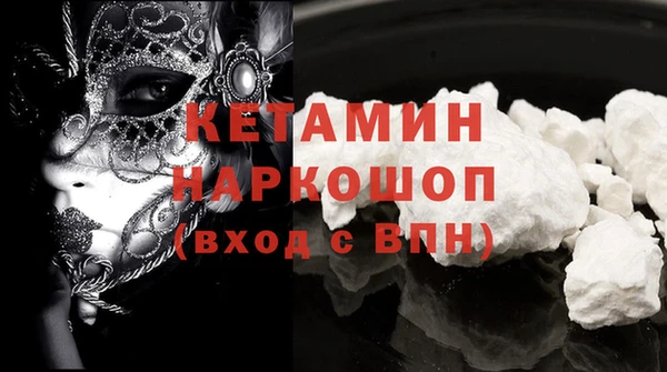 твердый Аркадак