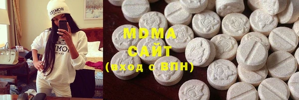 твердый Аркадак