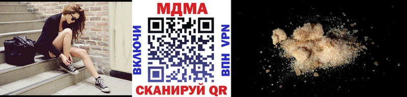 даркнет сайт  Светогорск  МДМА молли 