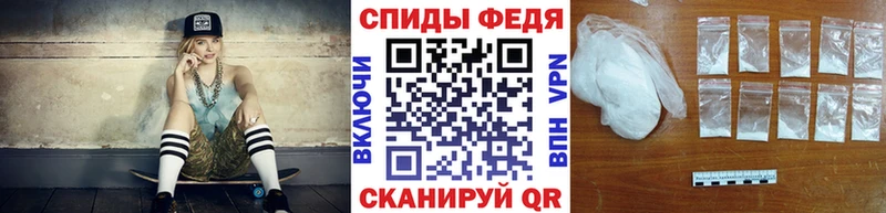 Первитин витя Светогорск