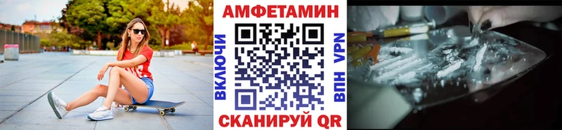 Метамфетамин кристалл  Светогорск 