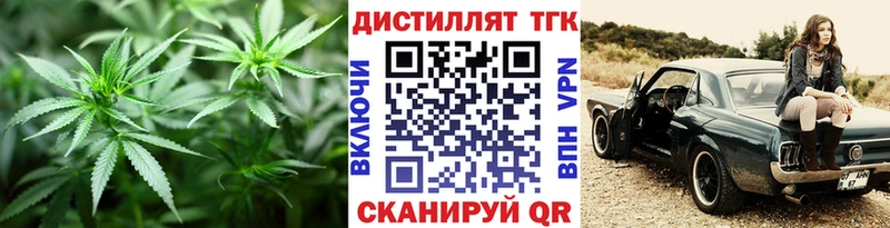 Дистиллят ТГК концентрат Светогорск