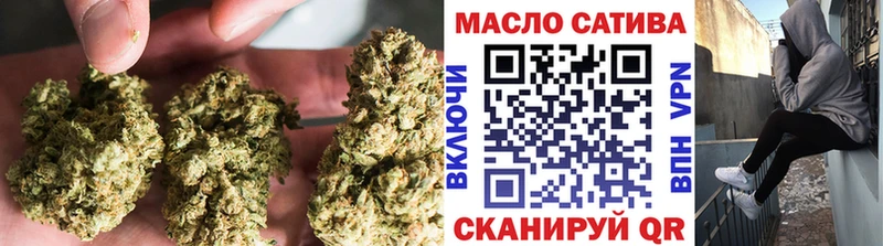 кракен ТОР  Светогорск  Дистиллят ТГК вейп 